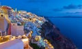 Santorini - Thira town at night Royalty Free Stock Photo