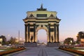 Triumphal Arch of Moscow Triumphal Gates of Moscow