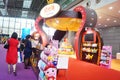 Third Shenzhen international brand licensing and derivatives Exhibition