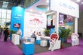 Third Shenzhen international brand licensing and derivatives Exhibition