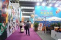 Third Shenzhen international brand licensing and derivatives Exhibition