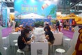 Third Shenzhen international brand licensing and derivatives Exhibition