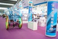 Third Shenzhen international brand licensing and derivatives Exhibition