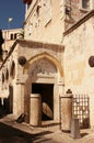 Third station on Via Dolorosa, Jerusalem, Israel. Royalty Free Stock Photo