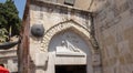 The Third Station in the Via Dolorosa. Jerusalem Royalty Free Stock Photo