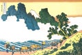 Thirty-six Views of Mount Fuji by Hokusai - 1831-1834: #42, THE BACK OF FUJI FROM THE MINOBU RIVER Royalty Free Stock Photo