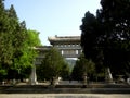 Thousand Buddha Mountain Park, Jinan City