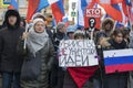 Thousands rally in Moscow to commemorate slain opposition leader before election