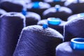 Thread in a textile factory Royalty Free Stock Photo