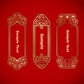 Three Chinese vintage elements banner