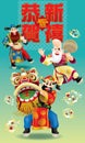 Three cute Chinese gods represent long life, wealthy and career are performing traditional lion dance.