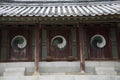 Three Doors,South Korea