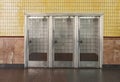 Three doors in subway station Arsenalna, Kiev, Ukraine