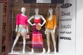 POLAND, TORUN - March 1, 2020: Three female mannequins in store window show spring summer clothing collection