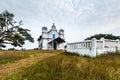 Three Kings Chapel Royalty Free Stock Photo