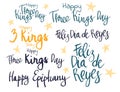 Three Kings Day celebration handwritten lettering phrase vector art set