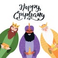 Three kings illustration, Epiphany quote Royalty Free Stock Photo
