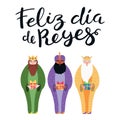 Three kings illustration, quote in Spanish Royalty Free Stock Photo