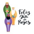 Three kings illustration, quote in Spanish Royalty Free Stock Photo