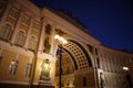 Three lanterns shine brightly in night Petersburg Royalty Free Stock Photo