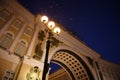 Three lanterns shine brightly in night Petersburg Royalty Free Stock Photo