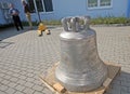Three new bells for Pope Benedict