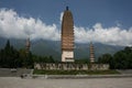 The Three Pagodas at Dali, south-west China Royalty Free Stock Photo