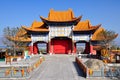 Temple in the Three Pagodas