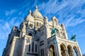 Low angle view of the Basilica of the Sacred Heart of Paris against blue sky Royalty Free Stock Photo