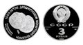 Three rubles Silver Commemorative USSR coin in proof condition on white background. 1000th anniversary of ancient Russian Mintage