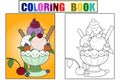 Three scoops of ice cream in a glass, pastry shop menu. Learning to draw, an example of a color picture. children