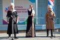 Three singers from Ossetia on the stage. Pyatigorsk, Russia