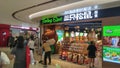 Shenzhen, China: `three squirrels` brand store in business landscape