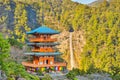 Three-story pagoda with the Nachi Falls in Wakayama Prefecture, Royalty Free Stock Photo