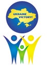 Three symbolic figures, a man, a woman, a child, hold a globe with the outline of Ukraine.
