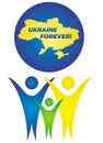 Three symbolic figures with raised hands and a map of Ukraine on top in the colors of the Ukrainian flag. Inscription - Ukraine Fo