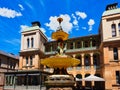 The Robert Brough Memorial Fountain, Sydney Eye Hospital, Australia