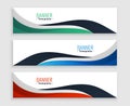 Three wavy business banners set in modern style