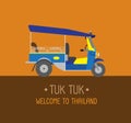 Three wheels car or tuk tuk. Bangkok Thailand - illustrat Royalty Free Stock Photo