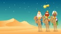 Three Wise Men or Three Kings or Mags bring gifts to the little born Jesus - desert landscape - vector illustration Royalty Free Stock Photo