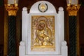 Throni, Cyprus - July 20, 2019: List of the Kikk Icon of the Mother of God in Orthodox church at the hill Panayia Sto Throni over Royalty Free Stock Photo