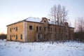 The thrown two-storeyed house. The working settlement Russian America of the enterprise for extraction of p Royalty Free Stock Photo