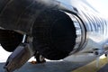 Thrust vectoring, also thrust vector control or TVC,