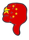 Thumb judgement down pressure China Royalty Free Stock Photo