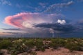 Thunderstorm in the Arizona desert Royalty Free Stock Photo