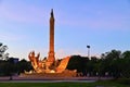 Thung Si Mueang Park at Twilight