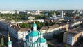 Thy City Sumy, Ukraine, Europe aerial view