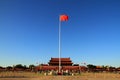 Tian'anmen Square in Beijing Royalty Free Stock Photo