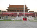 Tian'anmen square