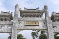 The entrance to Tian Tan Buddha at Ngong Ping, Lantau Island, in Hong Kong. The statue is sited near Po Lin Monastery Royalty Free Stock Photo